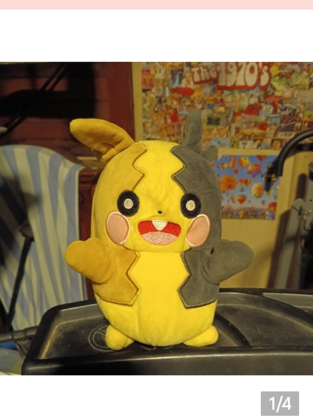 Two-Tone Yellow & Gray Electric Mouse Plush